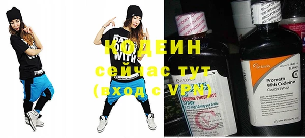 соль курить ск Майский