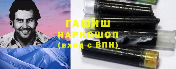COCAINE Магадан