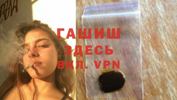 соль курить ск Майский