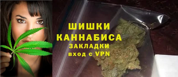 COCAINE Магадан