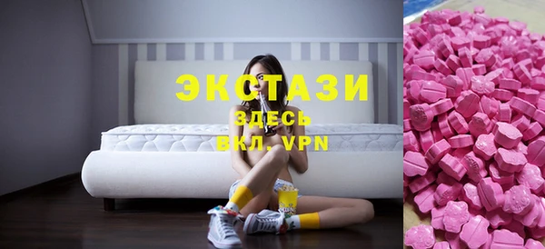 Альфа ПВП Алагир