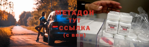 соль курить ск Майский