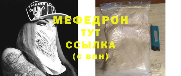 COCAINE Магадан