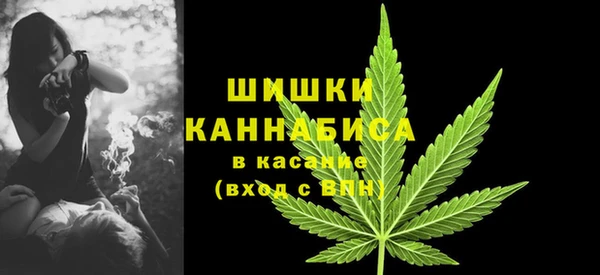 соль курить ск Майский