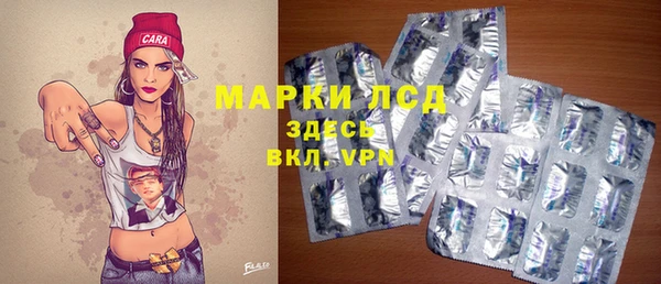 соль курить ск Майский