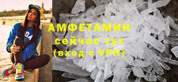 COCAINE Магадан