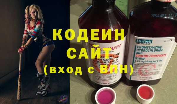 COCAINE Магадан